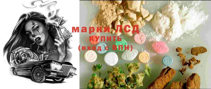 Купить наркотики сайты Завитинск МАРИХУАНА  Альфа ПВП  Мефедрон 